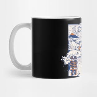 Women's " I Am Powerful " Anime Girl Flying Across The Ocean Mug